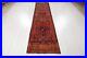 10-5-x-2-7-Excellent-Hand-Knotted-Collectible-Antique-Tribal-Runner-Rug-01-gvj