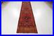 10-5-x-2-7-Excellent-Hand-Knotted-Collectible-Antique-Tribal-Runner-Rug-01-vw