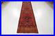 10-5-x-2-7-Excellent-Hand-Knotted-Collectible-Antique-Tribal-Runner-Rug-01-wt