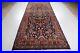 11-10-x-4-9-Excellent-Hand-Knotted-Vintage-Collectible-Trible-Rug-01-sptl