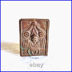 19c Antique Hand Embossed Copper Lord Badrinathji Plaque Old Collectible M887
