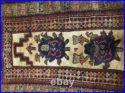2' 9 X 4' 1 Vintage Handmade Pakistan Balouchi Tribal Wool Rug Raised Pattern