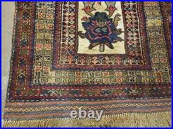 2' 9 X 4' 1 Vintage Handmade Pakistan Balouchi Tribal Wool Rug Raised Pattern