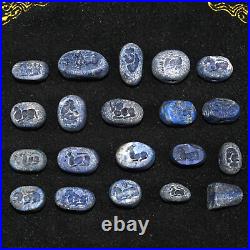 20 Large Ancient Greek & Sasanian Lapis Lazuli Stone Intaglio Seal Beads