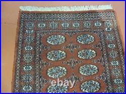 3' X 4' Vintage Handmade Pakistan Turkoman Bokhara Fine Woven Wool Rug