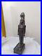 ANCIENT-EGYPTIAN-Pharaonic-Pharaonic-ANTIQUE-Statue-Queen-ISIS-Stone-12-Inch-01-lhg
