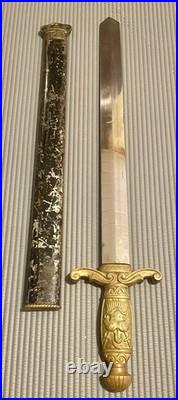 ANTIQUE 1890 Fraternal Cadet artillery style short sword minus scabbard & Sheath