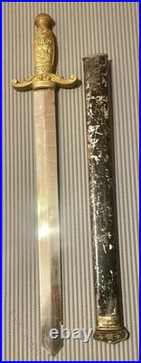 ANTIQUE 1890 Fraternal Cadet artillery style short sword minus scabbard & Sheath