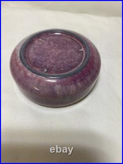 ANTIQUE 1900Ruskin Pottery Mauve Inkwell Base West Smethwick Oval Mark Patent
