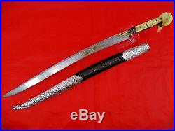 ANTIQUE ISLAMIC SWORD YATAGHAN TURKISH OTTOMAN GOLD SILVER dagger knife blade