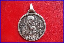 ANTIQUE ITALY Our Lady of Mount Carmel PROTECTION Religious medal marked TRECY