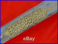 ANTIQUE TURKISH OTTOMAN SILVER SHAMSHIR SWORD Gold Islamic Calligraphy dagger