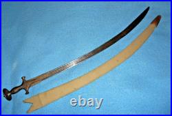 ANTIQUE VINTAGE c1870 ISLAMIC HAND MADE SCIMITAR SWORD With SCABBARD ARABIAN SWORD