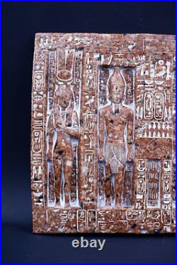 Abu Simbel Temple Stela wall relief Rare Ancient Egyptian Antiquities Egypt BC