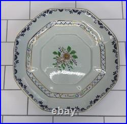 Adams Calyx Ware Tureen withLid, Ladle & Under plate Antique C. 1900