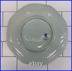 Adams Calyx Ware Tureen withLid, Ladle & Under plate Antique C. 1900