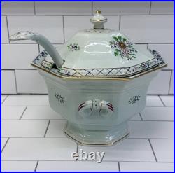 Adams Calyx Ware Tureen withLid, Ladle & Under plate Antique C. 1900