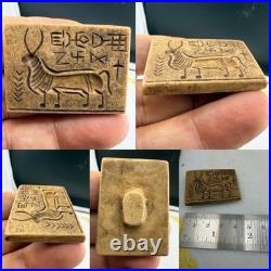 Ancient Bull Stamp Seal Tablet Carved Stone Pendant Symbolic Artifact Roman