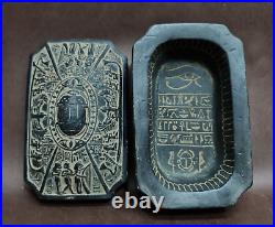 Ancient Egyptian Antiques Egyptian Scarab Box And Eye Of Horus Protection BC