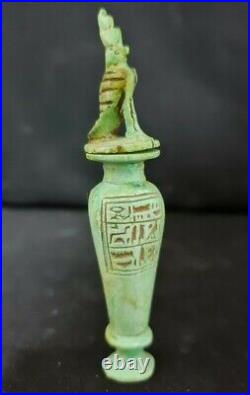Ancient Egyptian Antiques Egyptian Urn Makhala for Egyptian Queens Egyptian BC