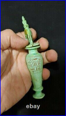 Ancient Egyptian Antiques Egyptian Urn Makhala for Egyptian Queens Egyptian BC