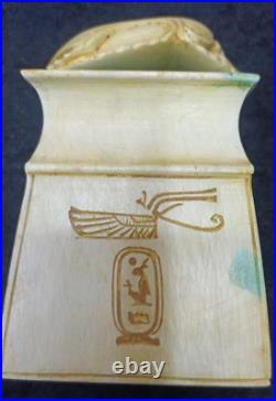 Ancient Egyptian Antiques Rare Scarab Box Khebri Good Luck Karnak 1742-1615 BC