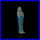 Ancient-Egyptian-Antiques-Unique-Authentic-Pharaonic-Statue-Of-Ushabti-Shabti-Bc-01-ftf