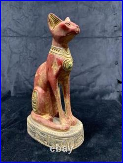 Ancient Egyptian Antiquities Box With Goddess Bastet Cat