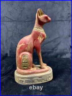 Ancient Egyptian Antiquities Box With Goddess Bastet Cat