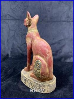 Ancient Egyptian Antiquities Box With Goddess Bastet Cat