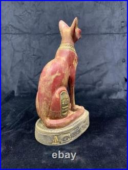 Ancient Egyptian Antiquities Box With Goddess Bastet Cat