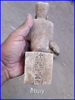 Ancient Egyptian Antiquities Rare Egyptian King Sacred Menkaure Statue Egypt BC
