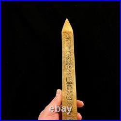 Ancient Egyptian Artifacts A Rare Authentic Pharaonic Egyptian Obelisk BC