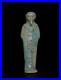 Ancient-Egyptian-God-Ptah-Ushabti-Statue-Rare-Faience-Artifact-BC-01-blmn