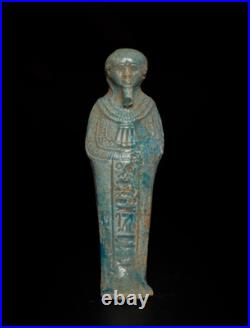 Ancient Egyptian God Ptah Ushabti Statue Rare Faience Artifact BC