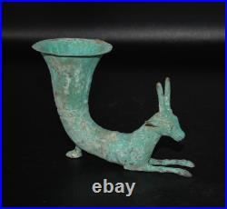 Ancient Near Eastern Parthian Empire Bronze Rhyton with Protome of Ibex