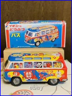 Animal Bus Ichiko wagen Tin Toy with Box old items Antique