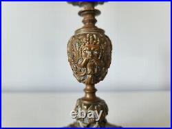 Antique 17th Century Bronze Candle Holder