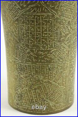 = Antique 1800's EX RARE Divination Bowl & Cup Ritualistic Islam Zoroastrianism