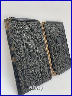 Antique 1847 Holy Bible Book Ends Ornate Christ Relief withSection from Peter