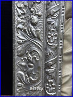 Antique 19th Century Catholic Religious Holy Family Shadow Box Sculpture Relief