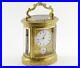 Antique-19th-Century-French-repeating-carriage-alarm-clock-gilt-brass-oval-01-sj