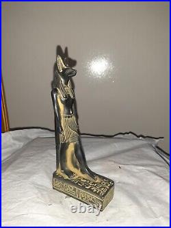 Antique Anubis Ancient Egyptian God of the Afterlife Figurine Stone 7.5 inch