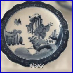 Antique Blue Plate 20cm Meiji-Taisho Collection Used with Chip