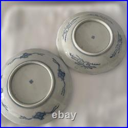 Antique Blue Plate 20cm Meiji-Taisho Collection Used with Chip