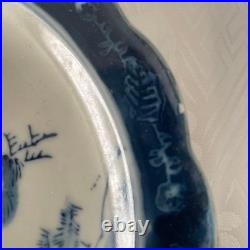 Antique Blue Plate 20cm Meiji-Taisho Collection Used with Chip