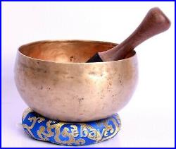 Antique Bowl-Antique Singing Bowl-Tibetan Antique Bowl-Collected Himalayan Bowl