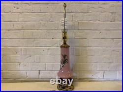 Antique Bristol Pink Glass Lamp with Swan Enamel Decorations