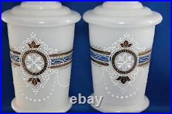 Antique Bristol Semi-Opaque Glass Vase Opaline White Glass Mantle Vases
