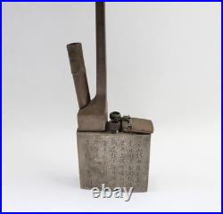 Antique Bronze Smoking Pipe, decorated with painting